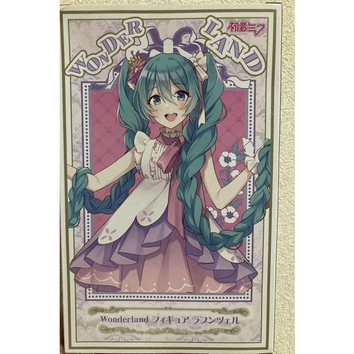 Hatsune Miku Wonderland Figure - Rapunzel TAITO