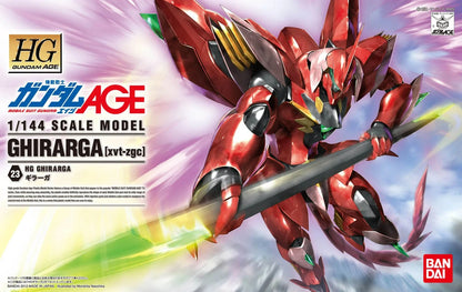 HGAGE 23 xvt-zgc Ghirarga