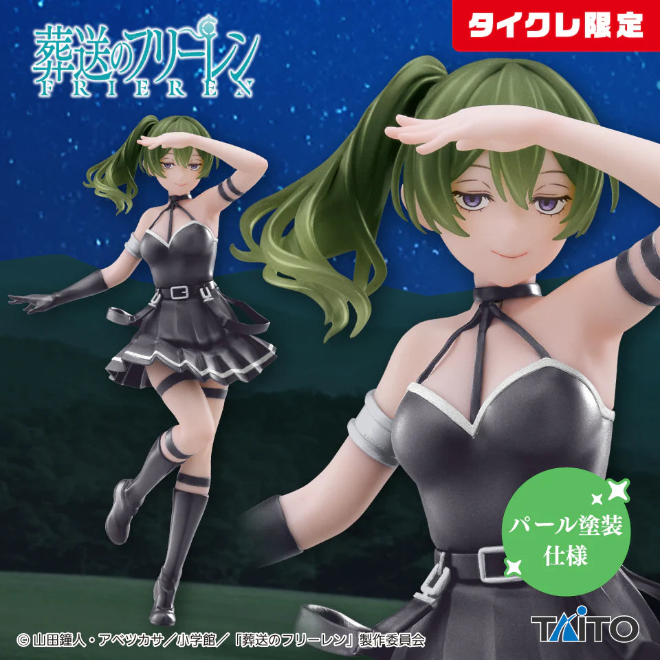 Frieren: Beyond Journey's End Coreful Figure - Ubel TAITO