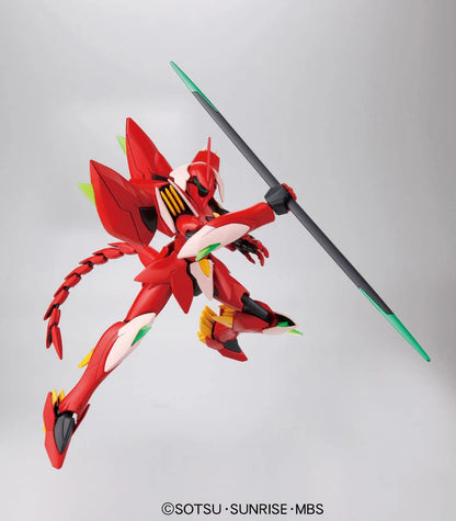 HGAGE 23 xvt-zgc Ghirarga