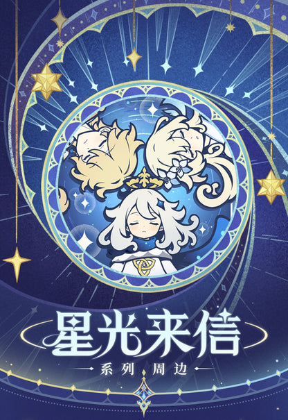 Genshin Impact Starlit Letter Series Acrylic Folding Mirror - miHoYo