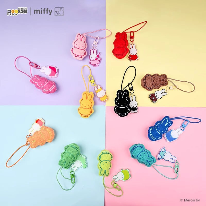 Miffy Plush Acrylic Keychain Blind Bag Reesee