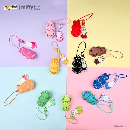 Miffy Plush Acrylic Keychain Blind Bag Reesee