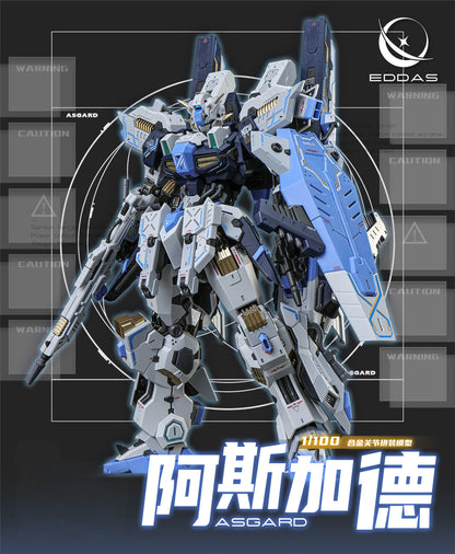 Newest Mecha Eddas Technology x Tron Model 1/100 Asgard TRON Model Kit