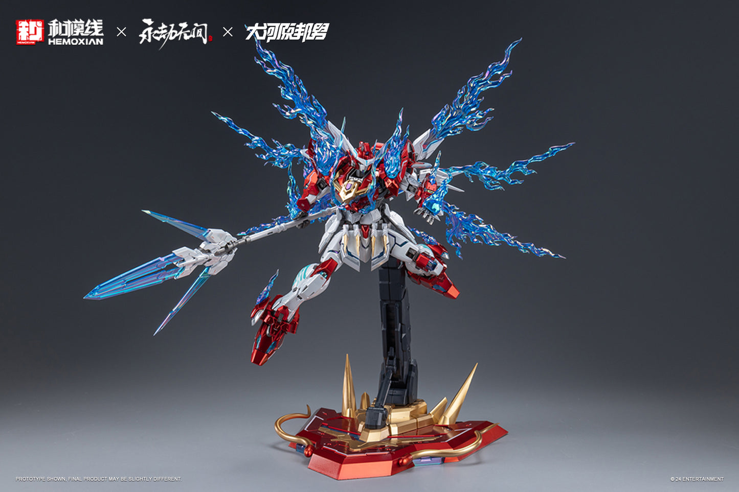 Hemoxian x NARAKA BLADEPOINT x Kunio Okawara 1/15 Yue Long Dragon Call Model Kit (Deluxe Collector's Edition)NONZERO STUDIO