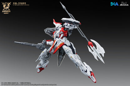 The Round Table Knights Soul Spear Lamorak SNAA 1/144