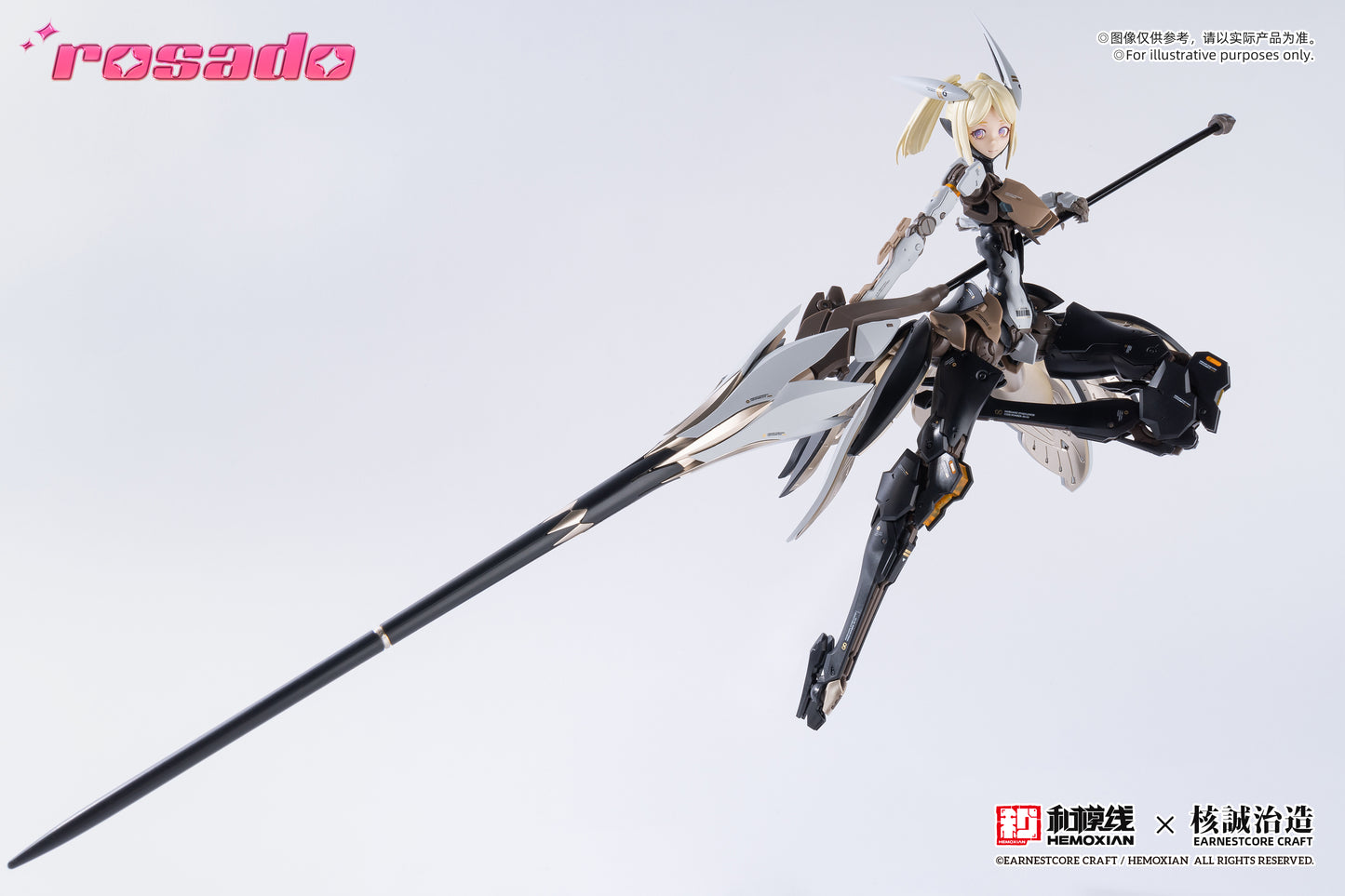 Hemoxian X Earnestcore Craft Rosado Starflower Lily MK3 1/10 Model Kit NONZERO STUDIO