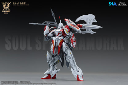 The Round Table Knights Soul Spear Lamorak SNAA 1/144
