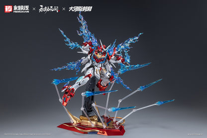 Hemoxian x NARAKA BLADEPOINT x Kunio Okawara 1/15 Yue Long Dragon Call Model Kit (Deluxe Collector's Edition)NONZERO STUDIO