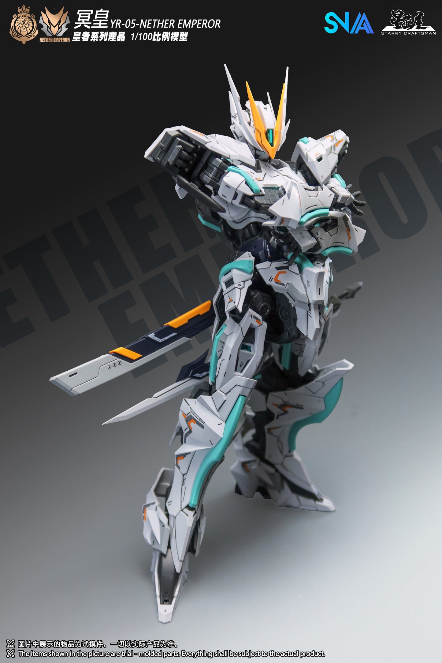 Nether Emperor 1/100 Model Kit SNAA