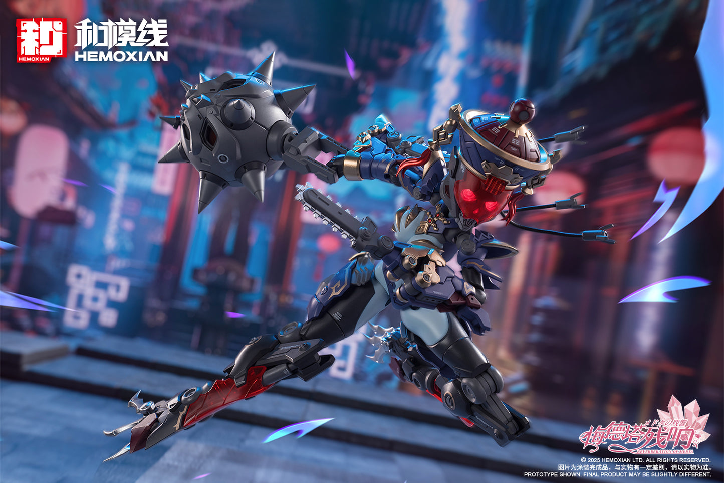 Hemoxian Reverberation of Medta Jiangshi Jiulian 1/10 JS-009 Model Kit NONZERO STUDIO