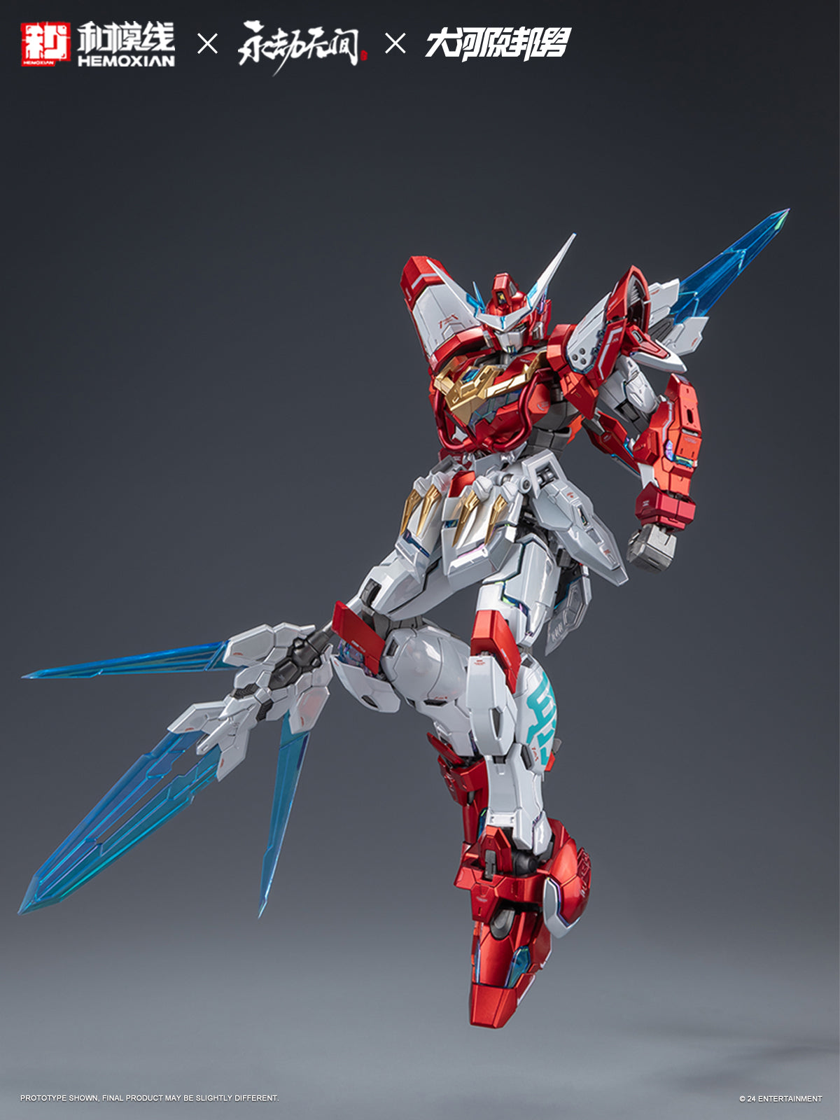 Hemoxian x NARAKA BLADEPOINT x Kunio Okawara 1/15 Yue Long Dragon Call Model Kit (Deluxe Collector's Edition)NONZERO STUDIO