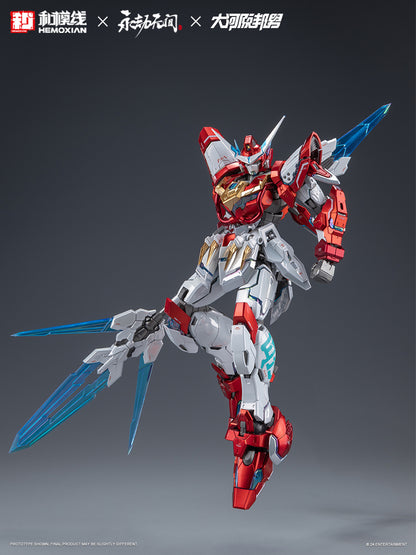 Hemoxian x NARAKA BLADEPOINT x Kunio Okawara 1/15 Yue Long Dragon Call Model Kit (Deluxe Collector's Edition)NONZERO STUDIO
