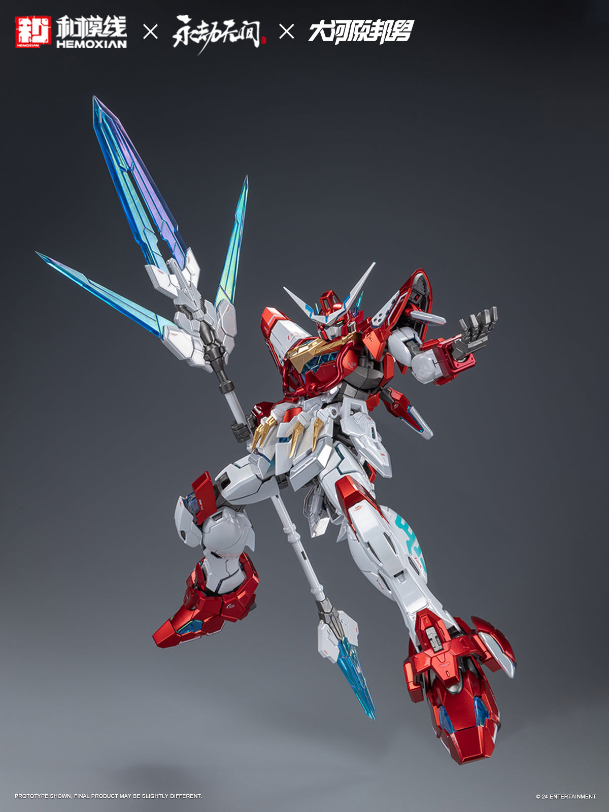 Hemoxian x NARAKA BLADEPOINT x Kunio Okawara 1/15 Yue Long Dragon Call Model Kit (Deluxe Collector's Edition)NONZERO STUDIO