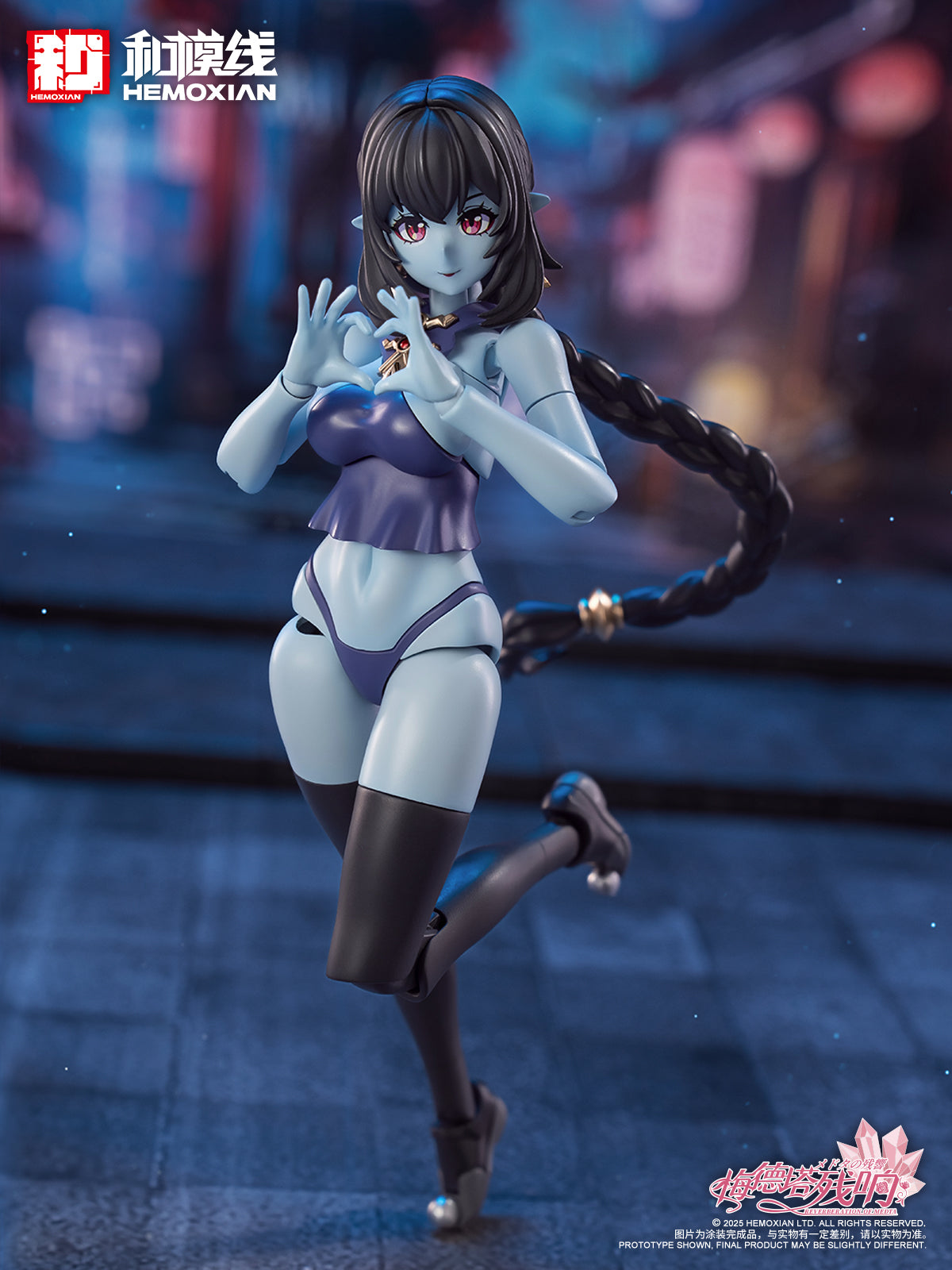 Hemoxian Reverberation of Medta Jiangshi Jiulian 1/10 JS-009 Model Kit NONZERO STUDIO
