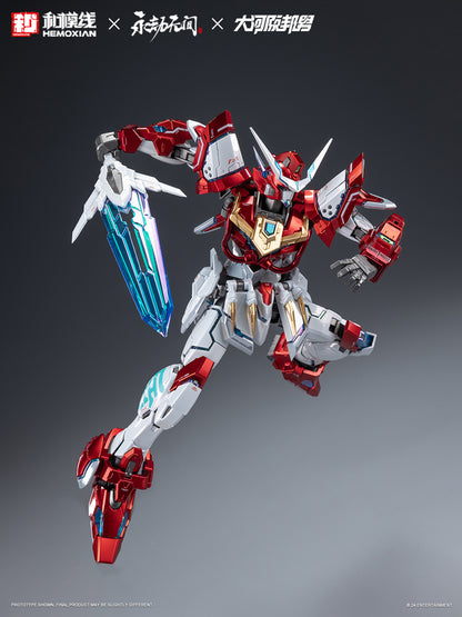 Hemoxian x NARAKA BLADEPOINT x Kunio Okawara 1/15 Yue Long Dragon Call Model Kit (Deluxe Collector's Edition)NONZERO STUDIO