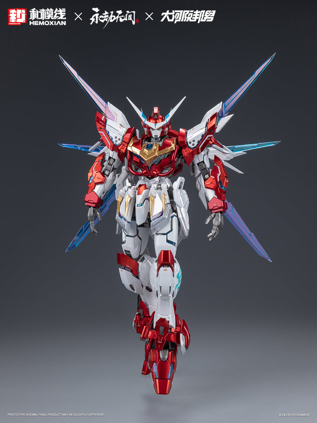 Hemoxian x NARAKA BLADEPOINT x Kunio Okawara 1/15 Yue Long Dragon Call Model Kit (Deluxe Collector's Edition)NONZERO STUDIO