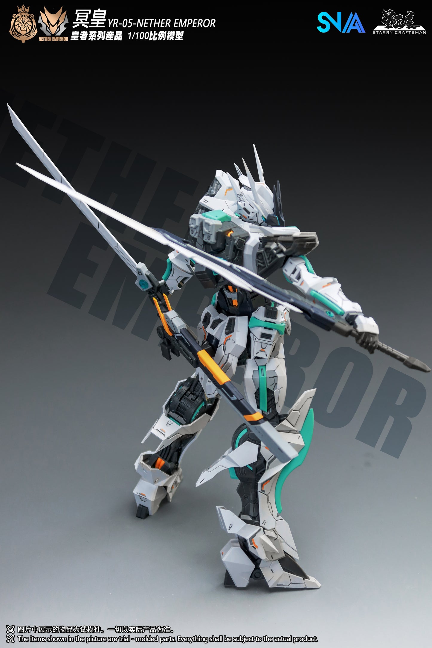 Nether Emperor 1/100 Model Kit SNAA