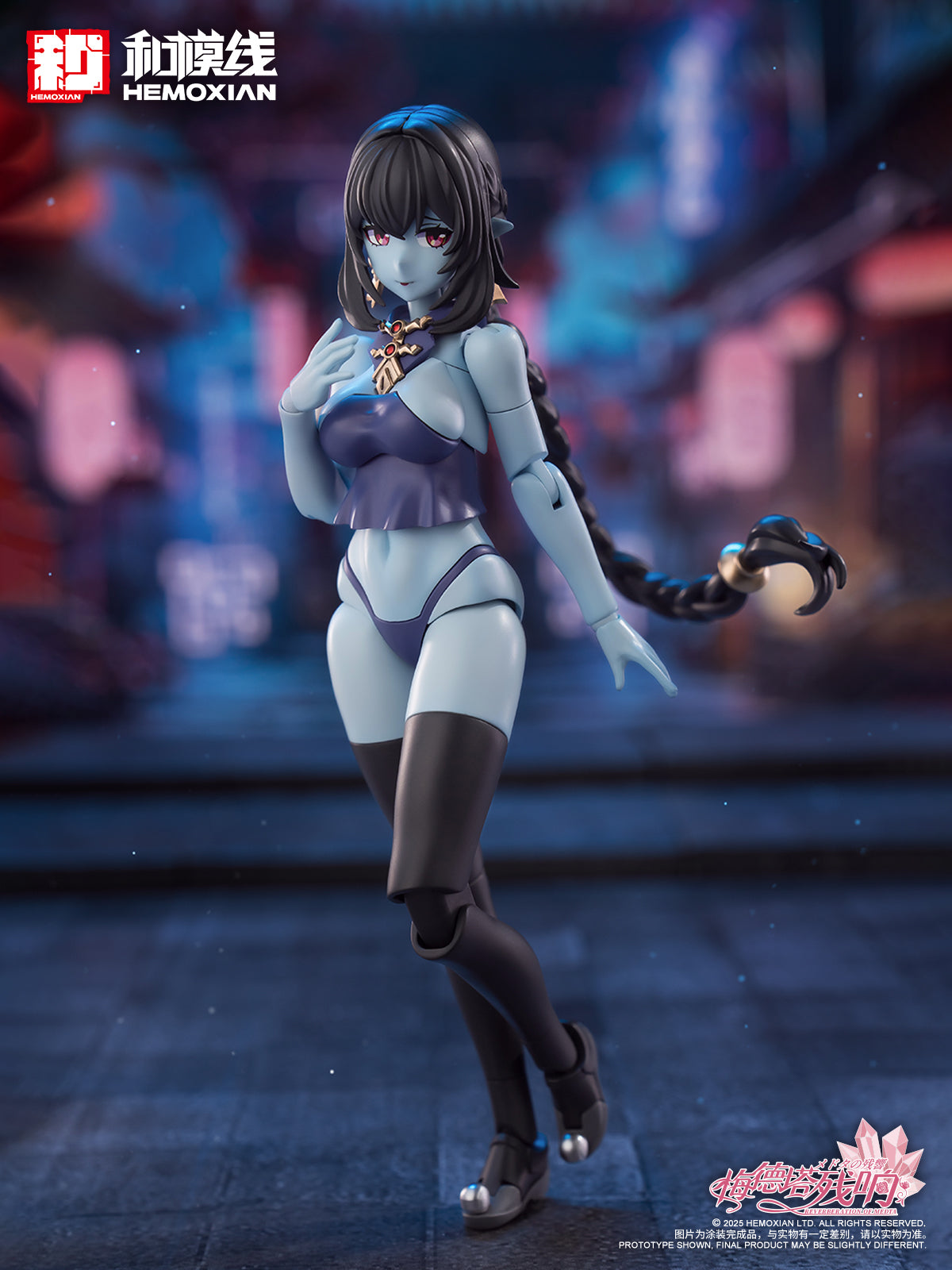 Hemoxian Reverberation of Medta Jiangshi Jiulian 1/10 JS-009 Model Kit NONZERO STUDIO