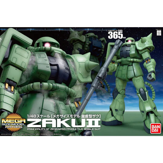 Mega Size 1/48 MS-06 Zaku II
