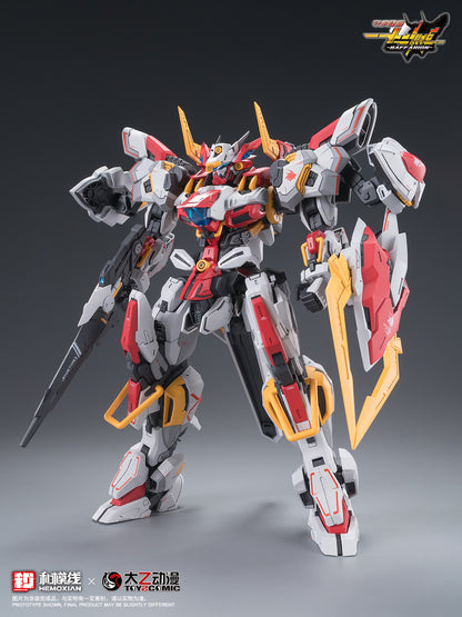Hemoxian x ToysComic 1/100 Zodiac Guardian Baffarion Model Kit NONZERO STUDIO