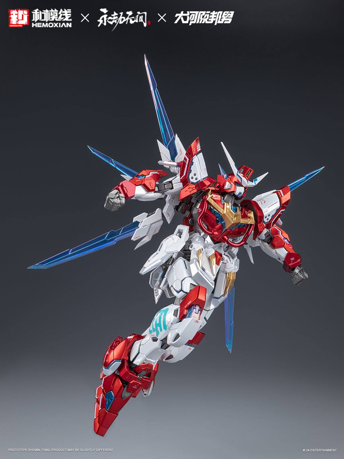 Hemoxian x NARAKA BLADEPOINT x Kunio Okawara 1/15 Yue Long Dragon Call Model Kit (Deluxe Collector's Edition)NONZERO STUDIO