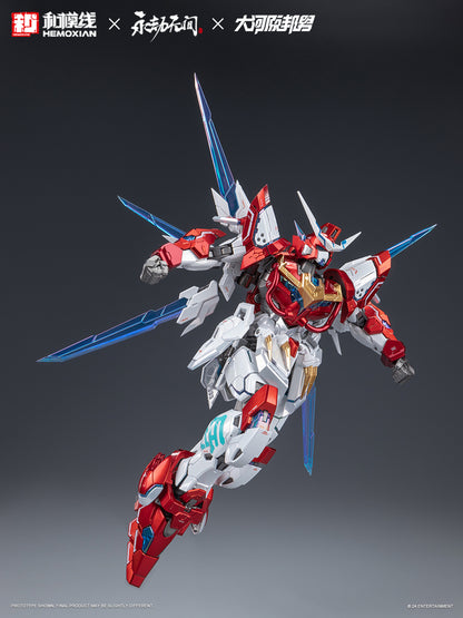 Hemoxian x NARAKA BLADEPOINT x Kunio Okawara 1/15 Yue Long Dragon Call Model Kit (Deluxe Collector's Edition)NONZERO STUDIO