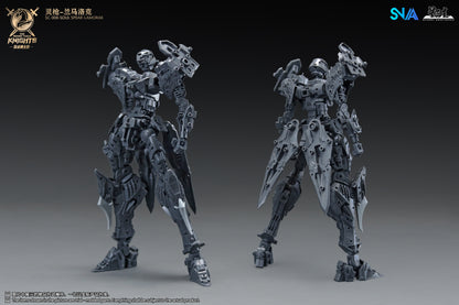 The Round Table Knights Soul Spear Lamorak SNAA 1/144