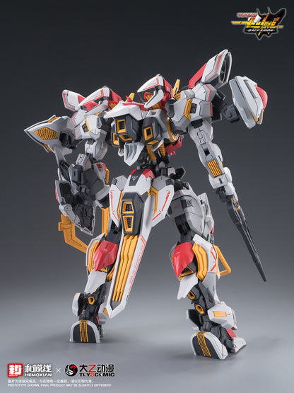 Hemoxian x ToysComic 1/100 Zodiac Guardian Baffarion Model Kit NONZERO STUDIO