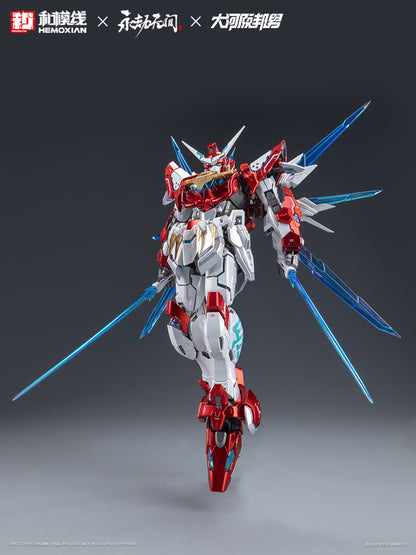 Hemoxian x NARAKA BLADEPOINT x Kunio Okawara 1/15 Yue Long Dragon Call Model Kit (Deluxe Collector's Edition)NONZERO STUDIO