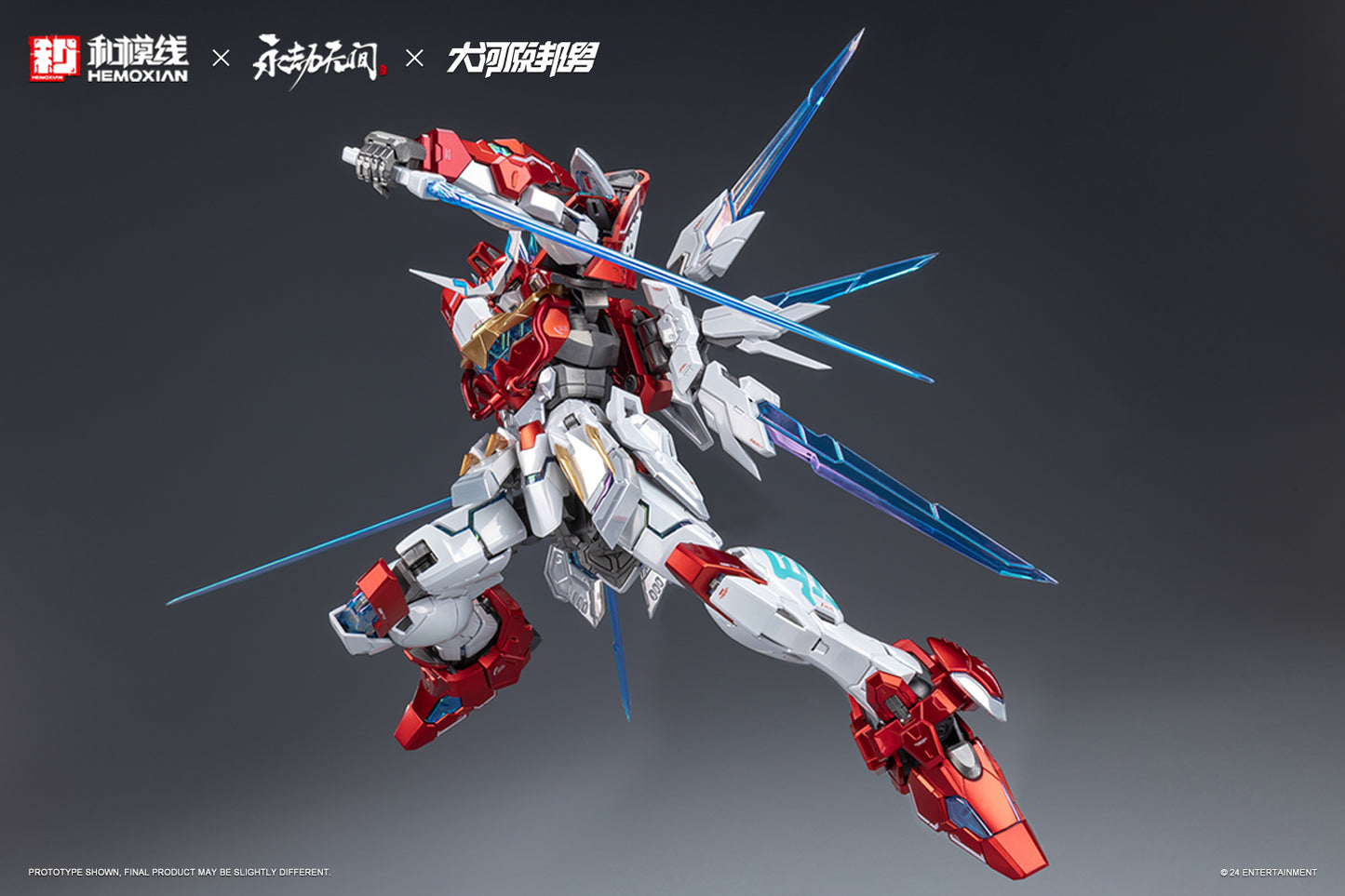 Hemoxian x NARAKA BLADEPOINT x Kunio Okawara 1/15 Yue Long Dragon Call Model Kit (Deluxe Collector's Edition)NONZERO STUDIO