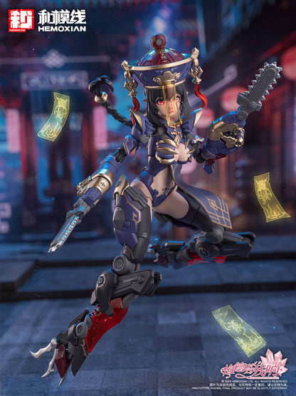 Hemoxian Reverberation of Medta Jiangshi Jiulian 1/10 JS-009 Model Kit NONZERO STUDIO