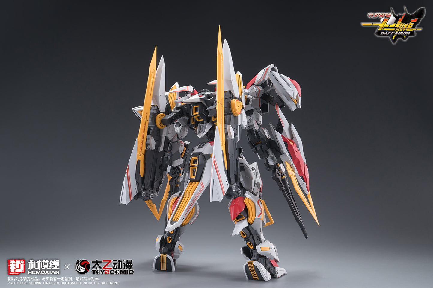 Hemoxian x ToysComic 1/100 Zodiac Guardian Baffarion Model Kit NONZERO STUDIO