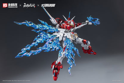 Hemoxian x NARAKA BLADEPOINT x Kunio Okawara 1/15 Yue Long Dragon Call Model Kit (Deluxe Collector's Edition)NONZERO STUDIO