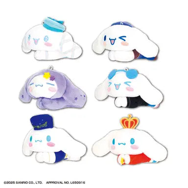 Cinnamoroll Sanrio HUG CHARACTER COLLECTION MAX LIMITED