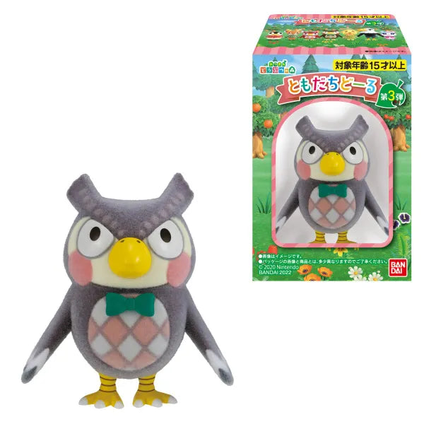 Animal Crossing Bandai Shokugan Animal Crossing New Horizons Villager Tomodachi Doll Vol 3