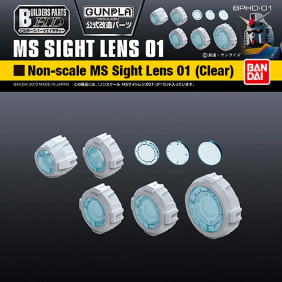 BPHD Builders Parts HD 01 MS Sight Lens 01