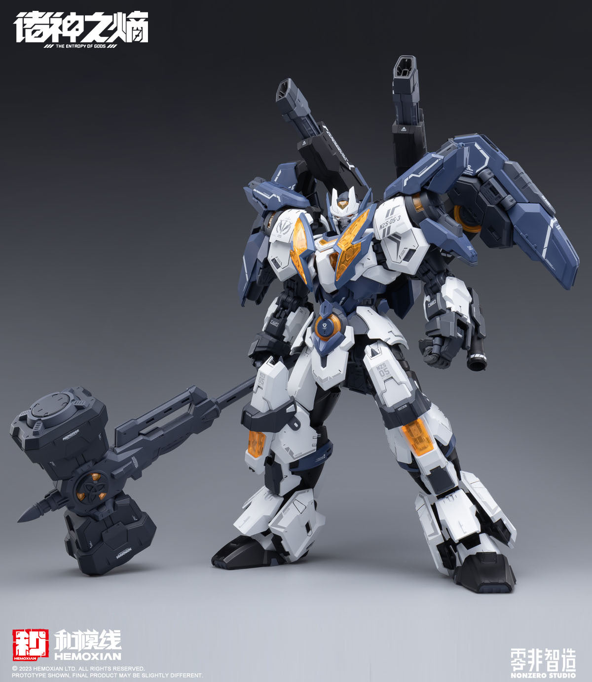 The Entropy of GODS (Hemoxian) 1/100 Thor Model Kit NONZERO STUDIO