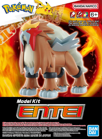 Pokémon Plamo Plastic Model Collection 11 Entei