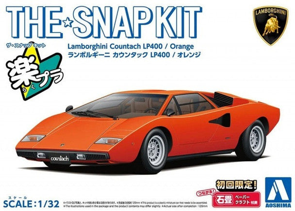 Aoshima 1/32 SNAP KIT #20-C Lamborghini Countach LP400(Orange)