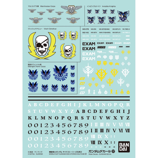 Gundam Decal Bandai GD 137