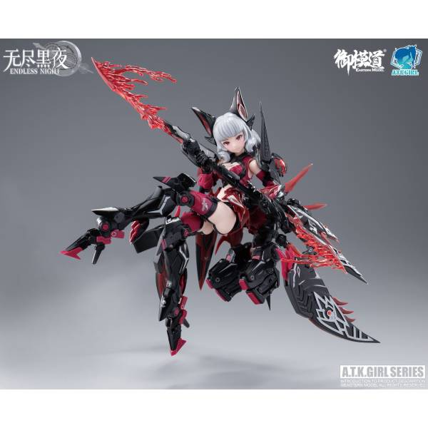 SHENGGE A.T.K.Girl Endless Night Series Camilla Deluxe Edition Plastic Model Kit Eastern Model