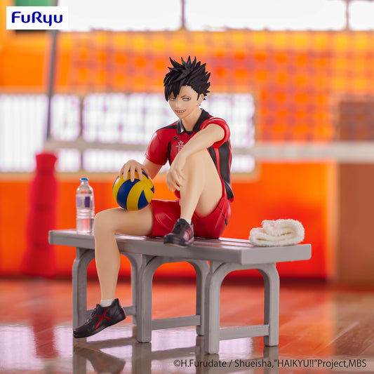 Haikyu!! Tetsuro Kuroo Noodle Stopper Figure FuRyu