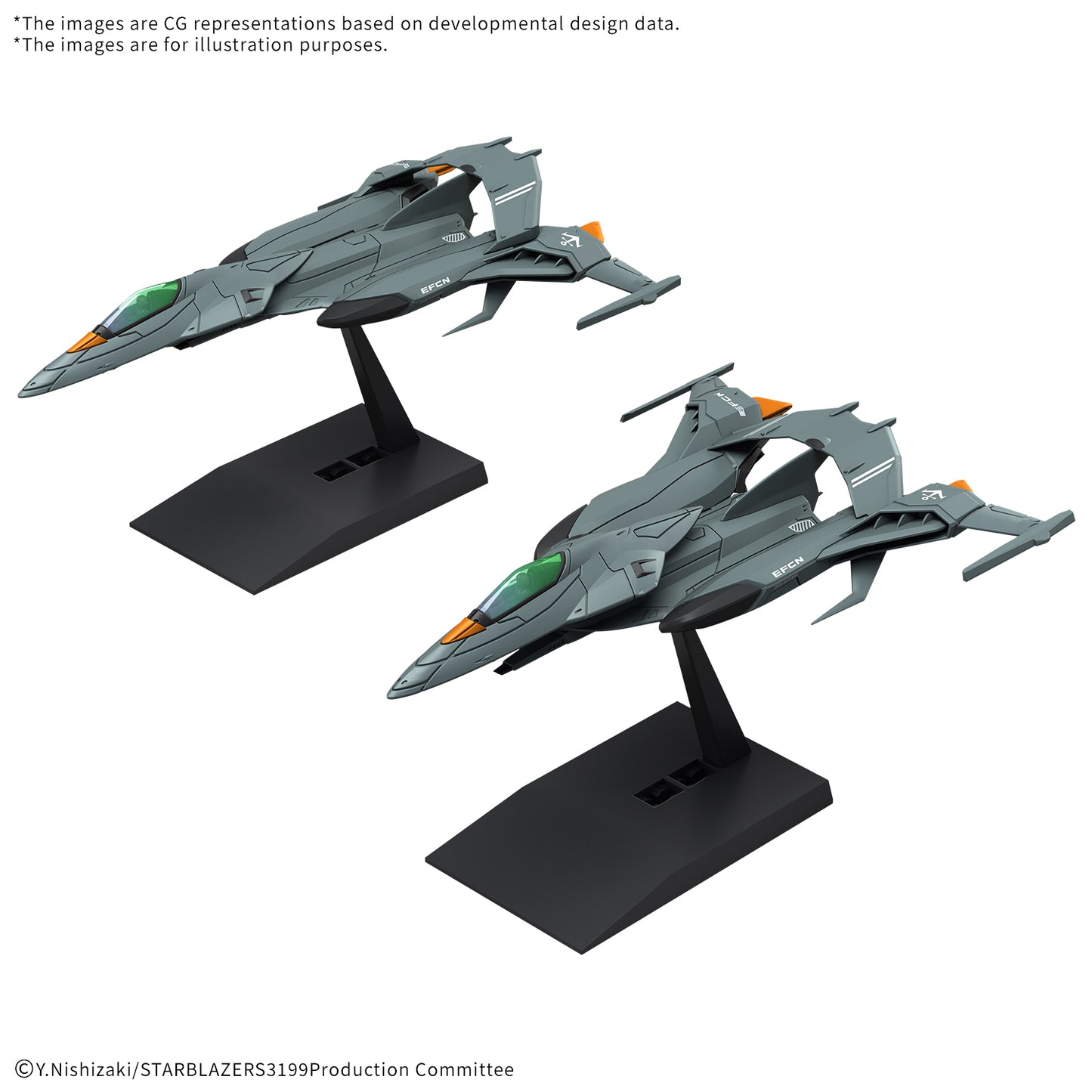 Mecha Collection DX 02 Star Blazers Yamato Tryal Type Space Fighter Attack Craft Cosmo Pyton [2 Machine Set] Bandai