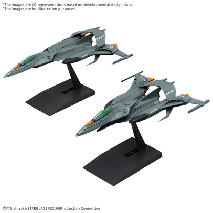 Mecha Collection DX 02 Star Blazers Yamato Tryal Type Space Fighter Attack Craft Cosmo Pyton [2 Machine Set] Bandai