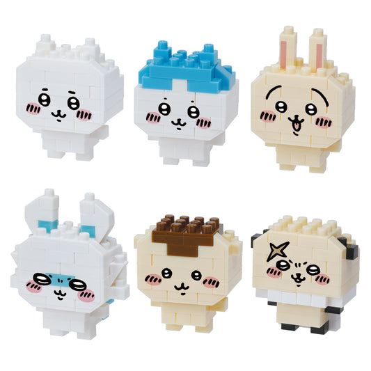 Chiikawa Nanoblock Mininano Series Chiikawa Assortment 1 (Blind Box)