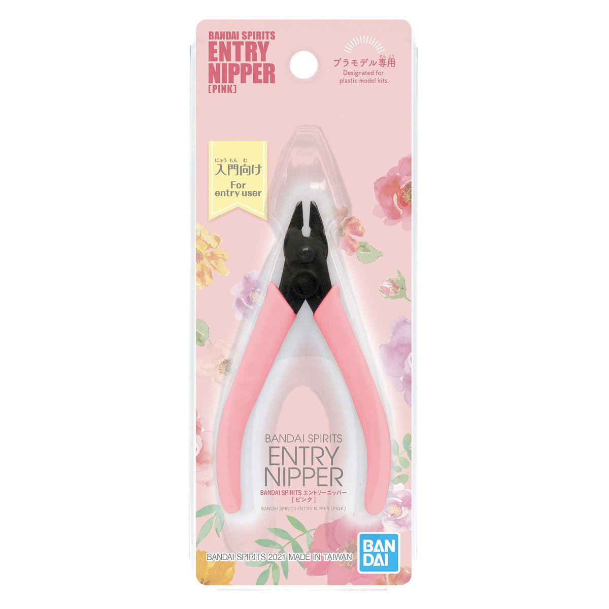 Bandai Spirits Entry Nipper Pink