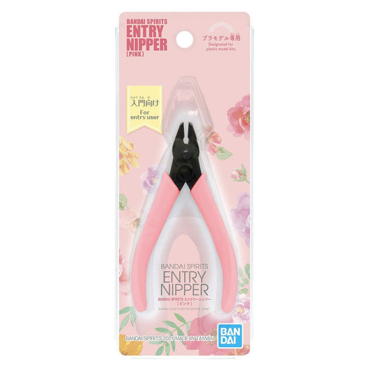 Bandai Spirits Entry Nipper Pink