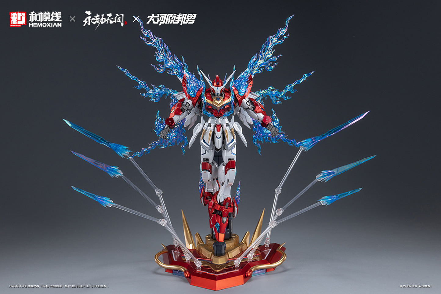 Hemoxian x NARAKA BLADEPOINT x Kunio Okawara 1/15 Yue Long Dragon Call Model Kit (Deluxe Collector's Edition)NONZERO STUDIO