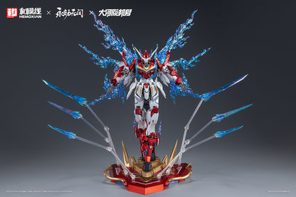 Hemoxian x NARAKA BLADEPOINT x Kunio Okawara 1/15 Yue Long Dragon Call Model Kit (Deluxe Collector's Edition)NONZERO STUDIO